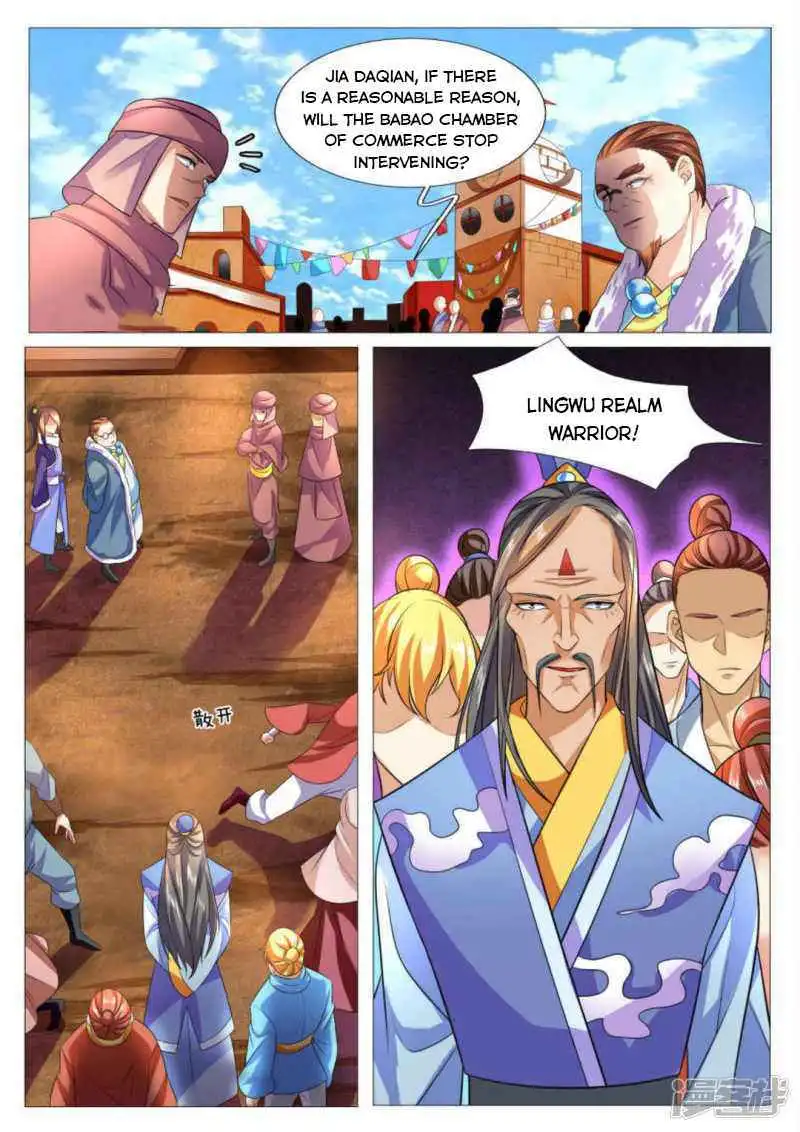 Peerless Heavenly Emperor Chapter 82 5